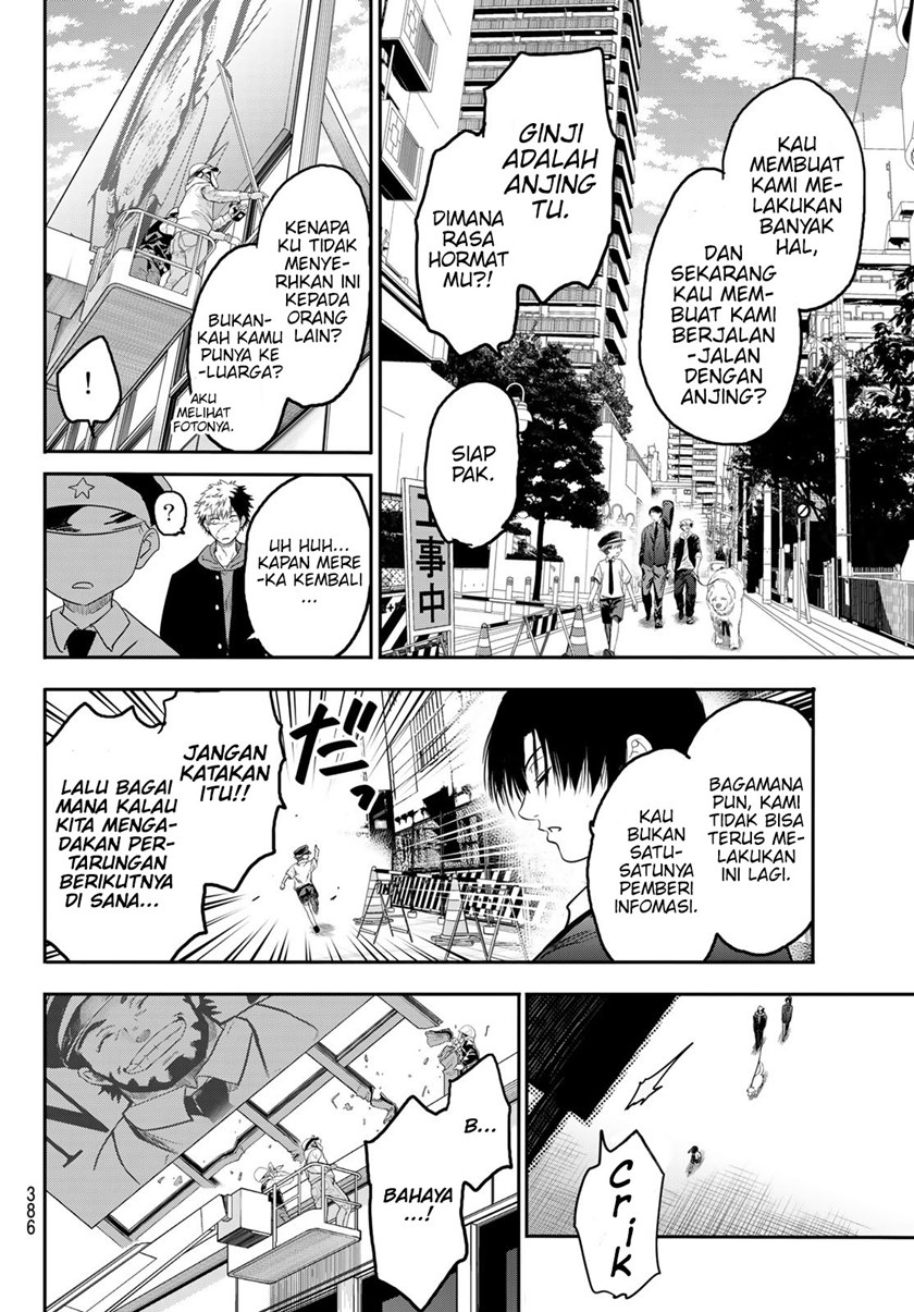 Eisen no Lovelock Chapter 07 Gambar 15