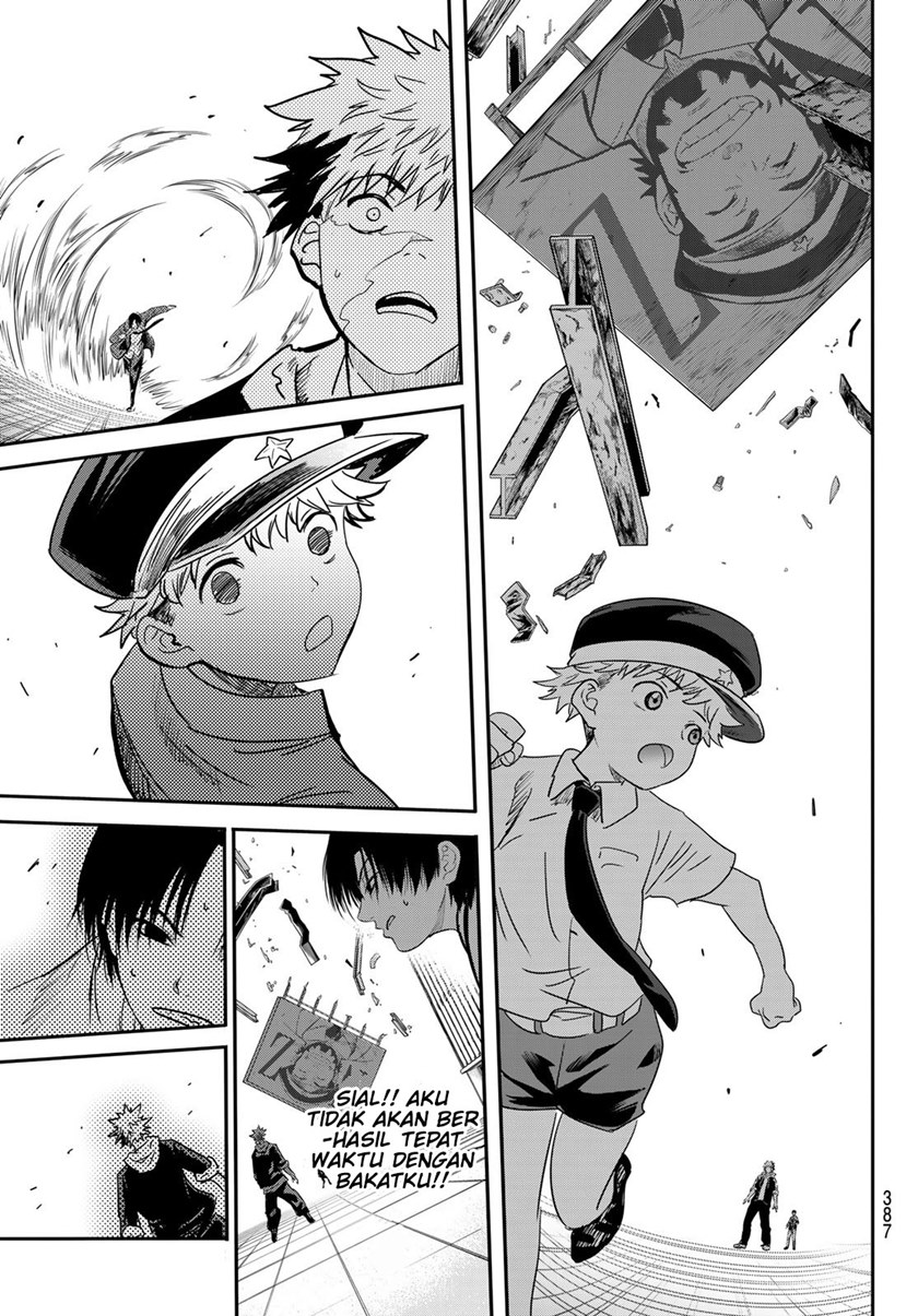 Eisen no Lovelock Chapter 07 Gambar 16