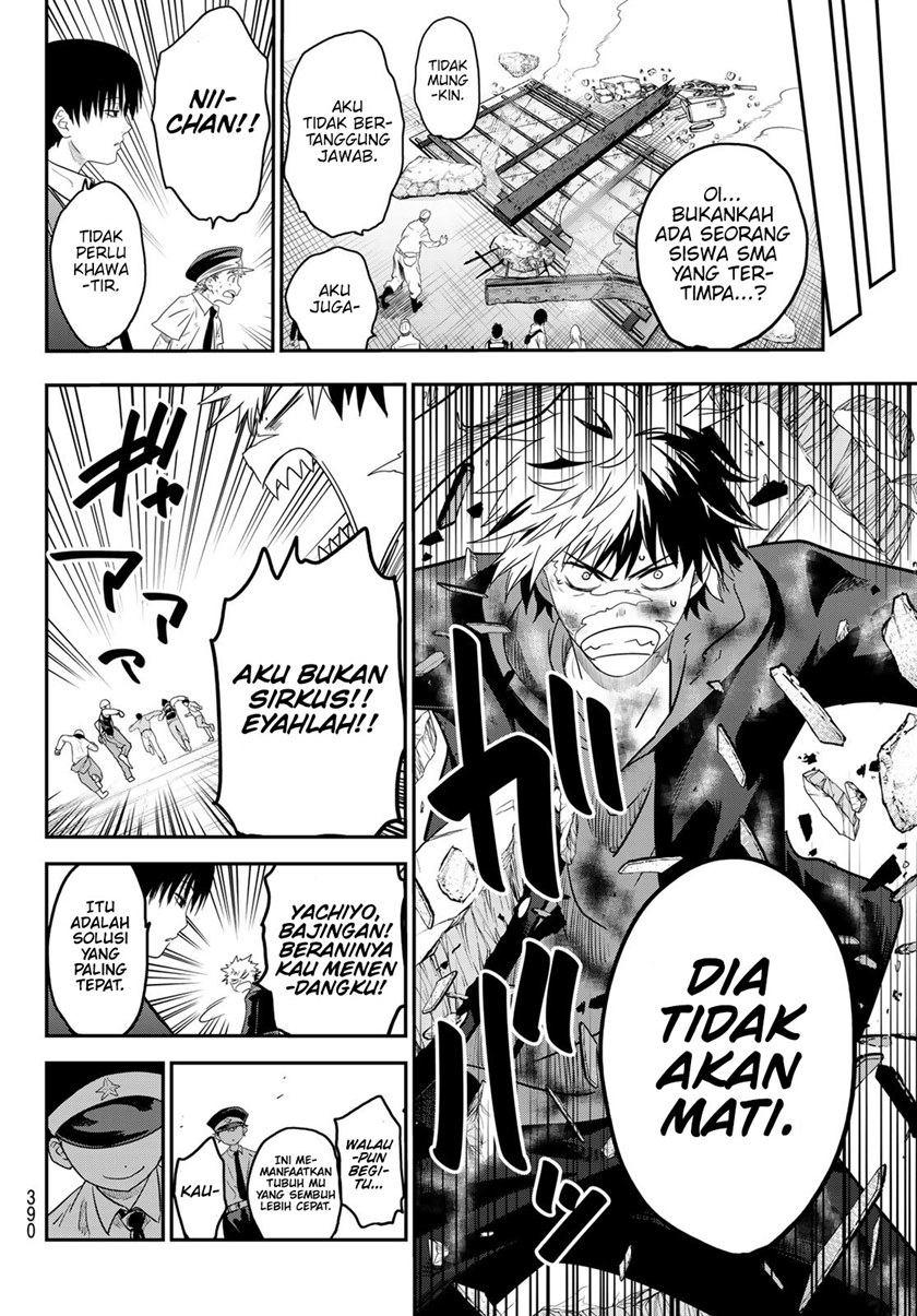 Eisen no Lovelock Chapter 07 Gambar 18