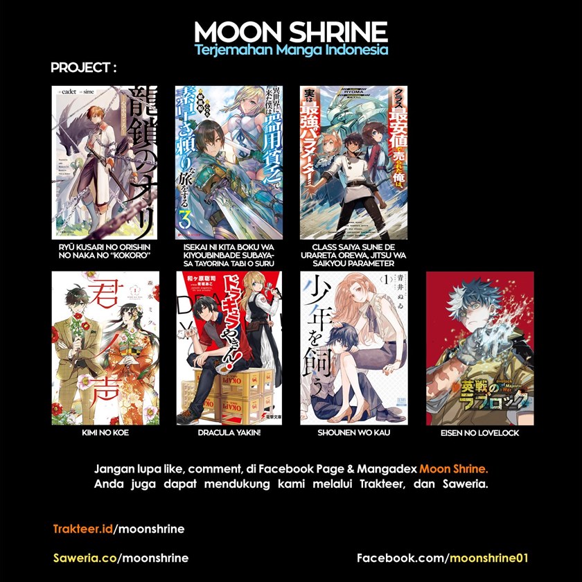 Eisen no Lovelock Chapter 07 Gambar 21