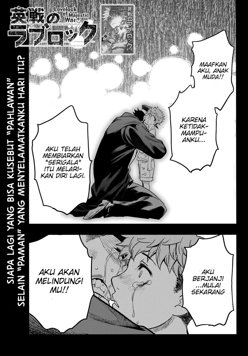 Eisen no Lovelock Chapter 08 Gambar 2