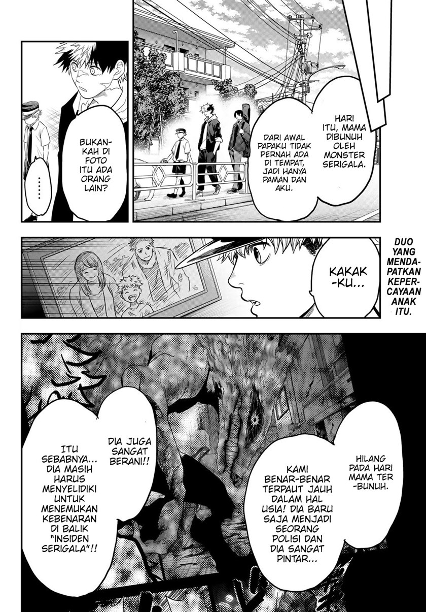 Eisen no Lovelock Chapter 08 Gambar 3