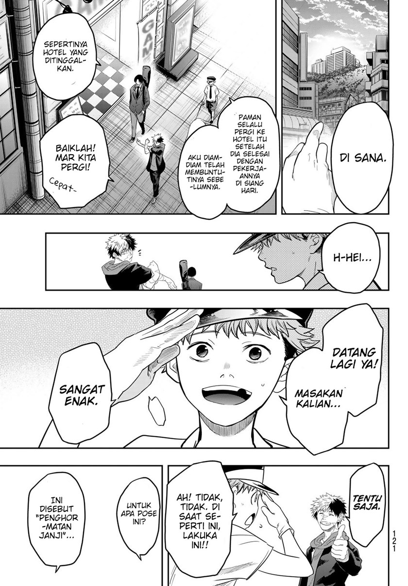 Eisen no Lovelock Chapter 08 Gambar 6