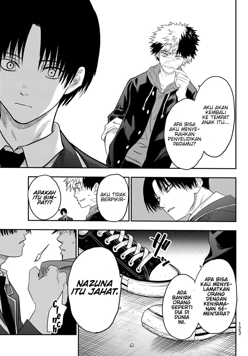 Eisen no Lovelock Chapter 08 Gambar 8