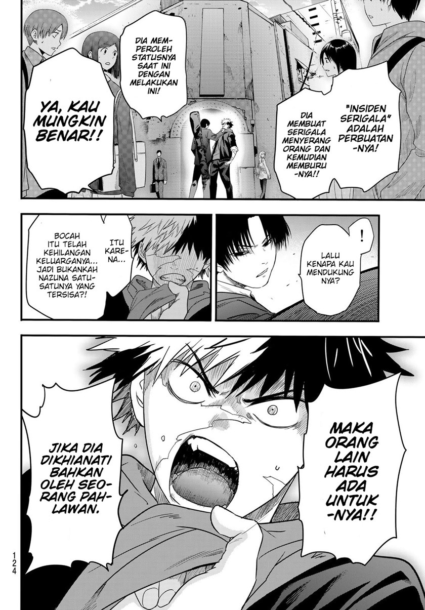 Eisen no Lovelock Chapter 08 Gambar 9