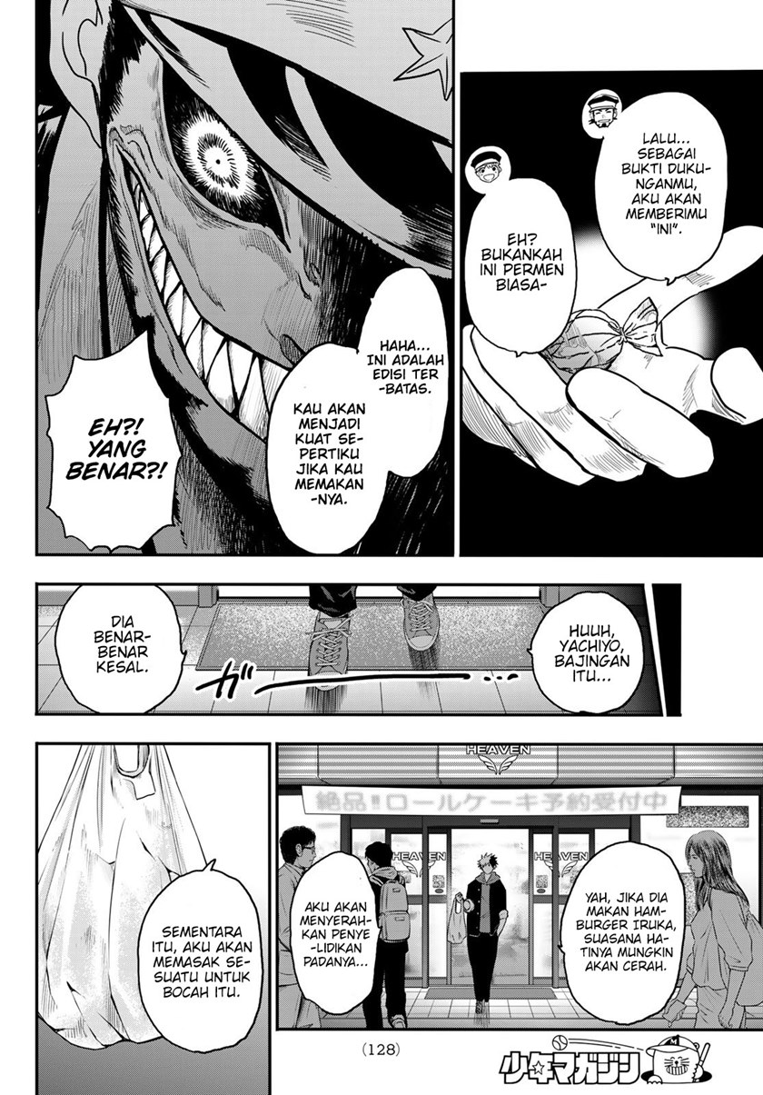 Eisen no Lovelock Chapter 08 Gambar 13
