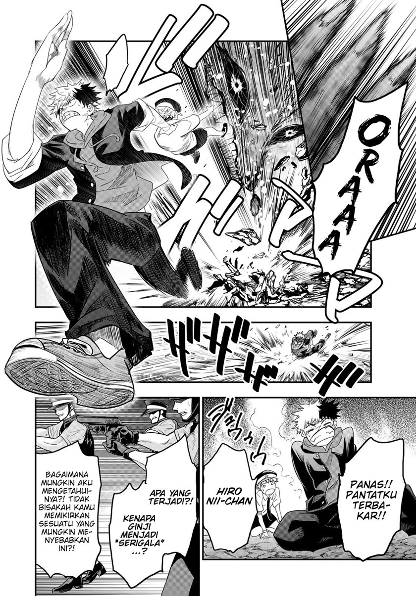 Eisen no Lovelock Chapter 08 Gambar 17