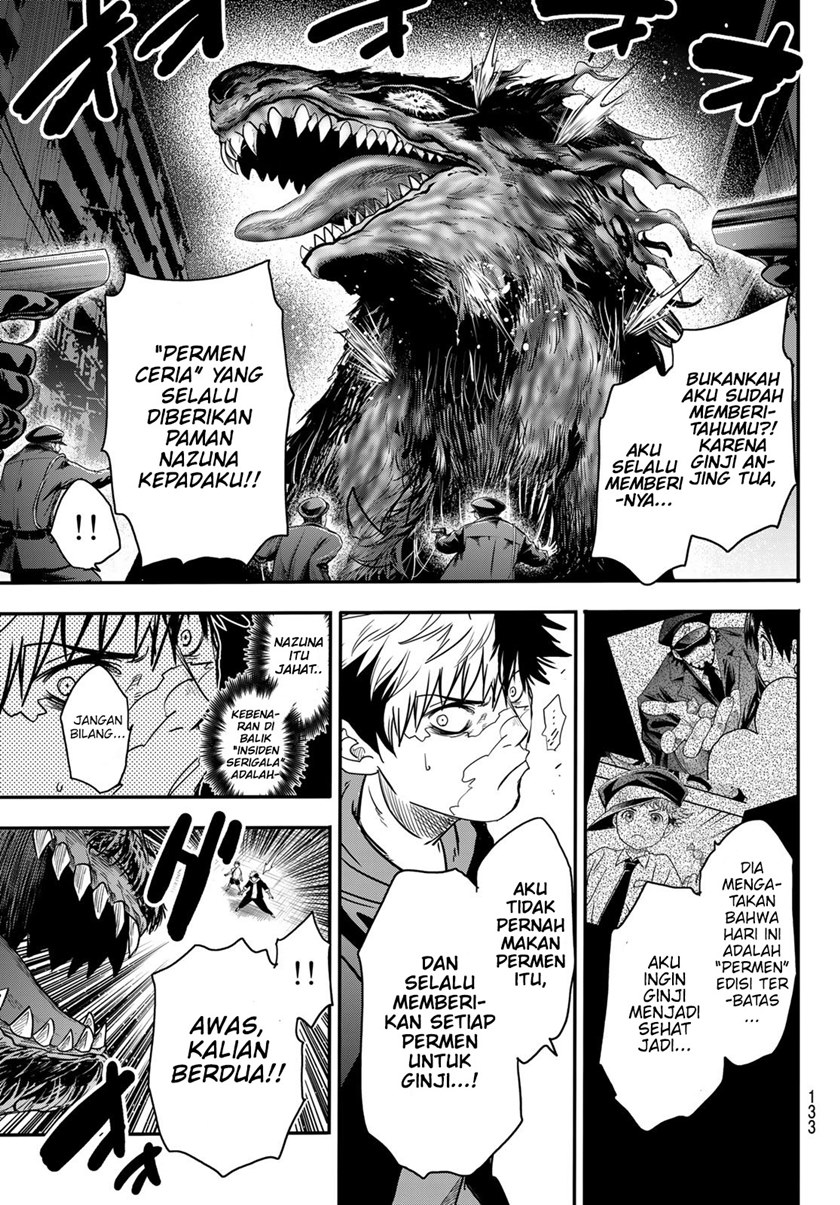 Eisen no Lovelock Chapter 08 Gambar 18