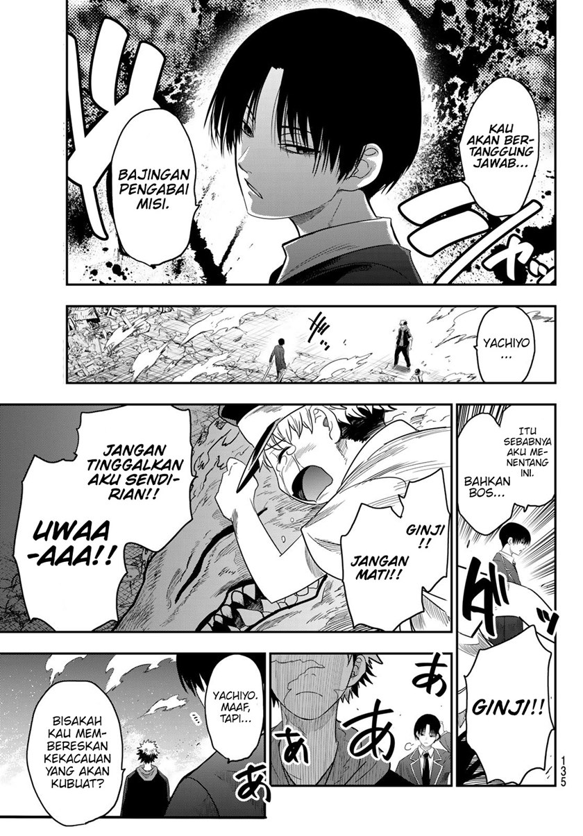 Eisen no Lovelock Chapter 08 Gambar 20