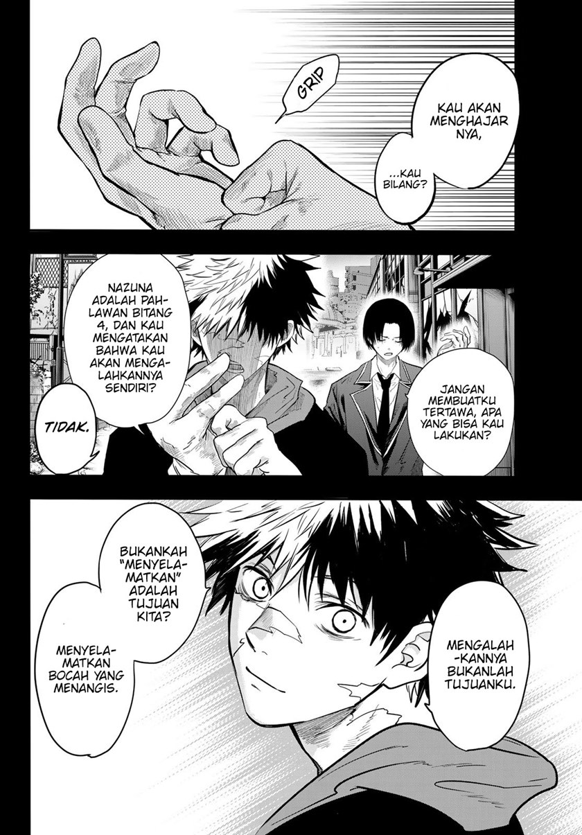 Eisen no Lovelock Chapter 09 Gambar 4