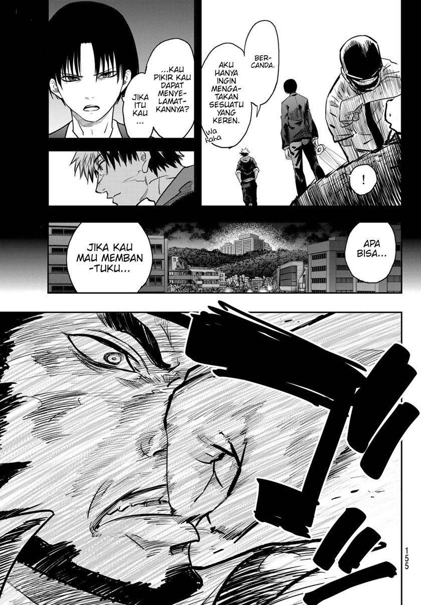 Eisen no Lovelock Chapter 09 Gambar 5
