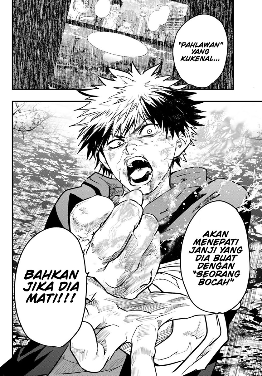 Eisen no Lovelock Chapter 09 Gambar 13