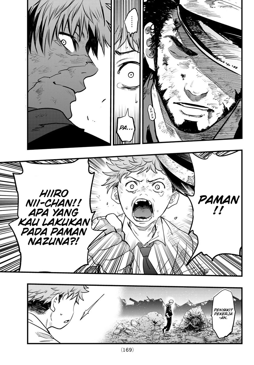 Eisen no Lovelock Chapter 09 Gambar 17