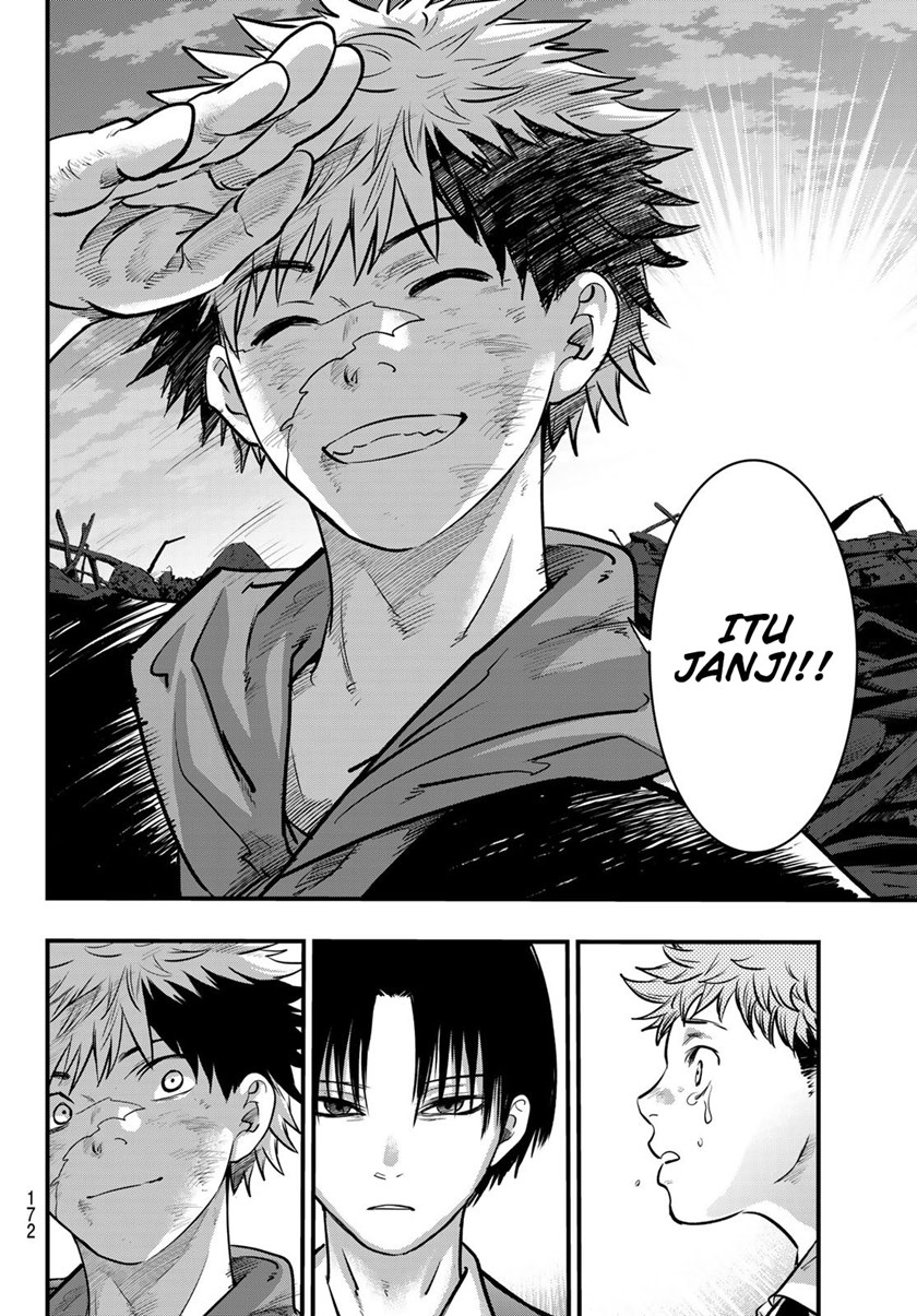 Eisen no Lovelock Chapter 09 Gambar 20