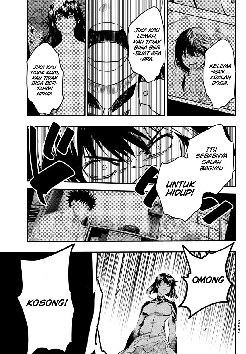 Eisen no Lovelock Chapter 14 Gambar 14