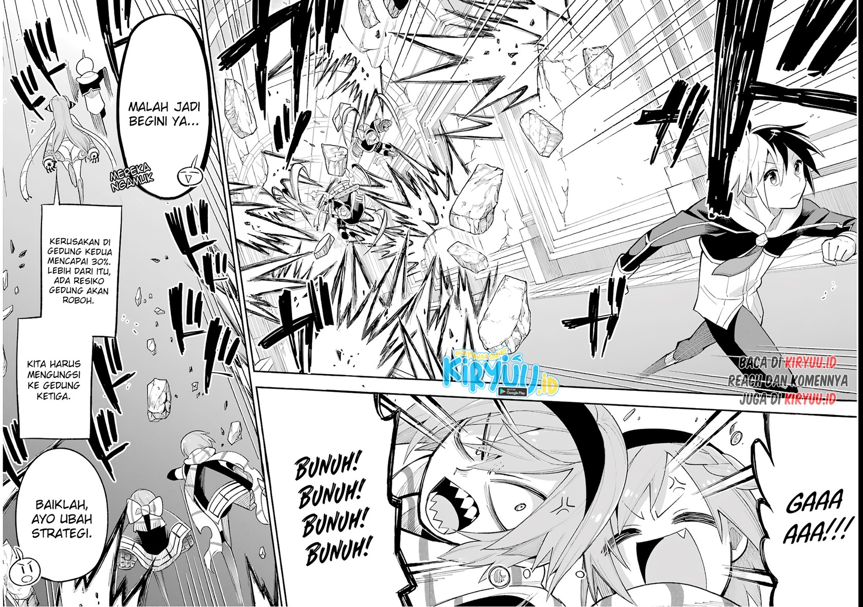 Eiyuu Kyoushitsu (Reboot) Chapter 14.1 Gambar 24