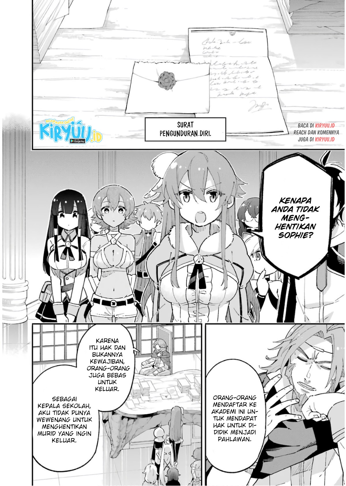 Eiyuu Kyoushitsu (Reboot) Chapter 14.2 Gambar 3