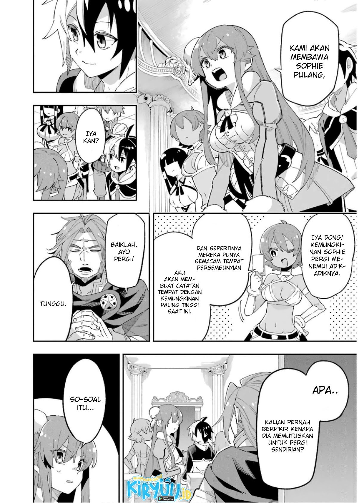 Eiyuu Kyoushitsu (Reboot) Chapter 14.2 Gambar 5