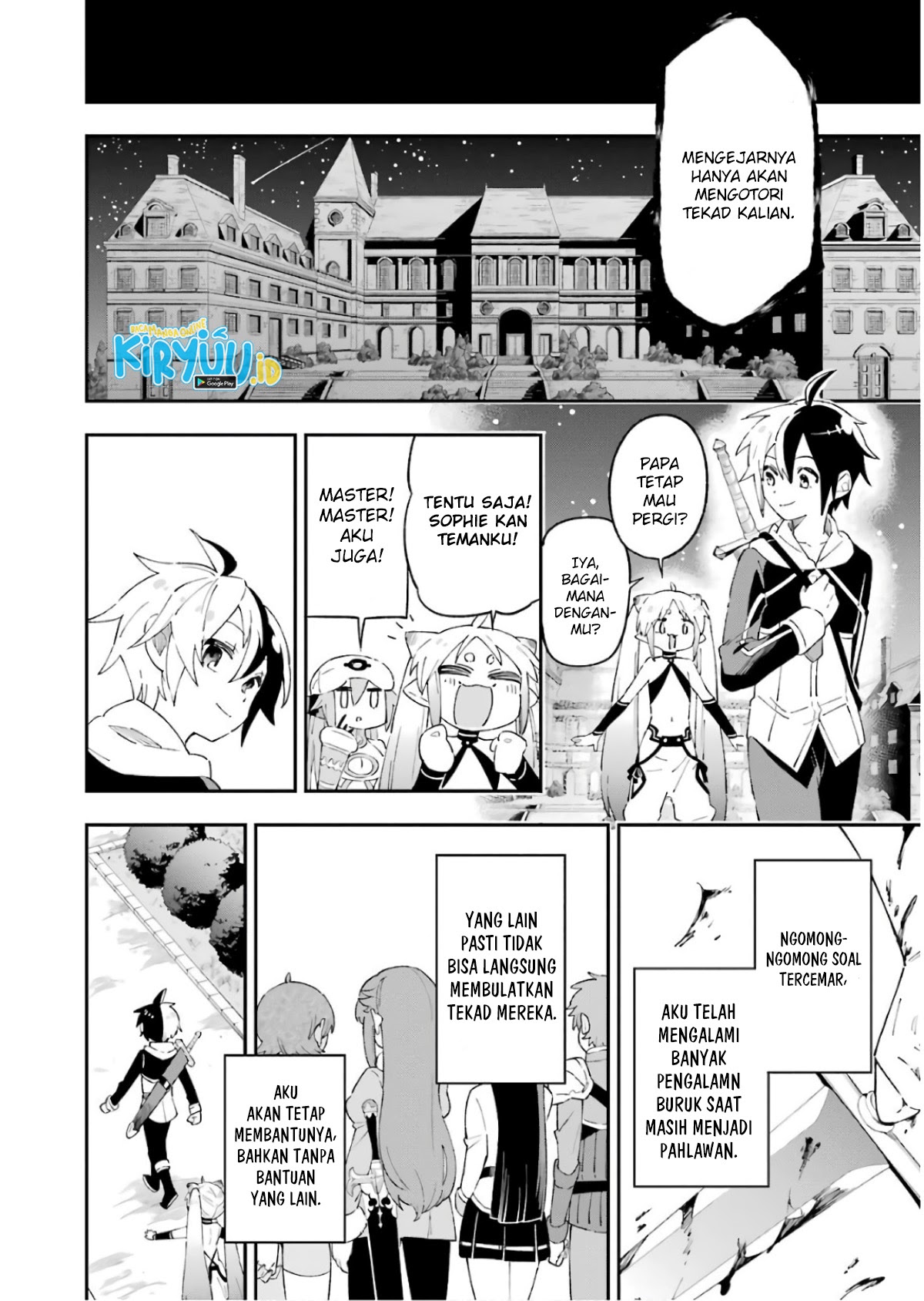 Eiyuu Kyoushitsu (Reboot) Chapter 14.2 Gambar 7