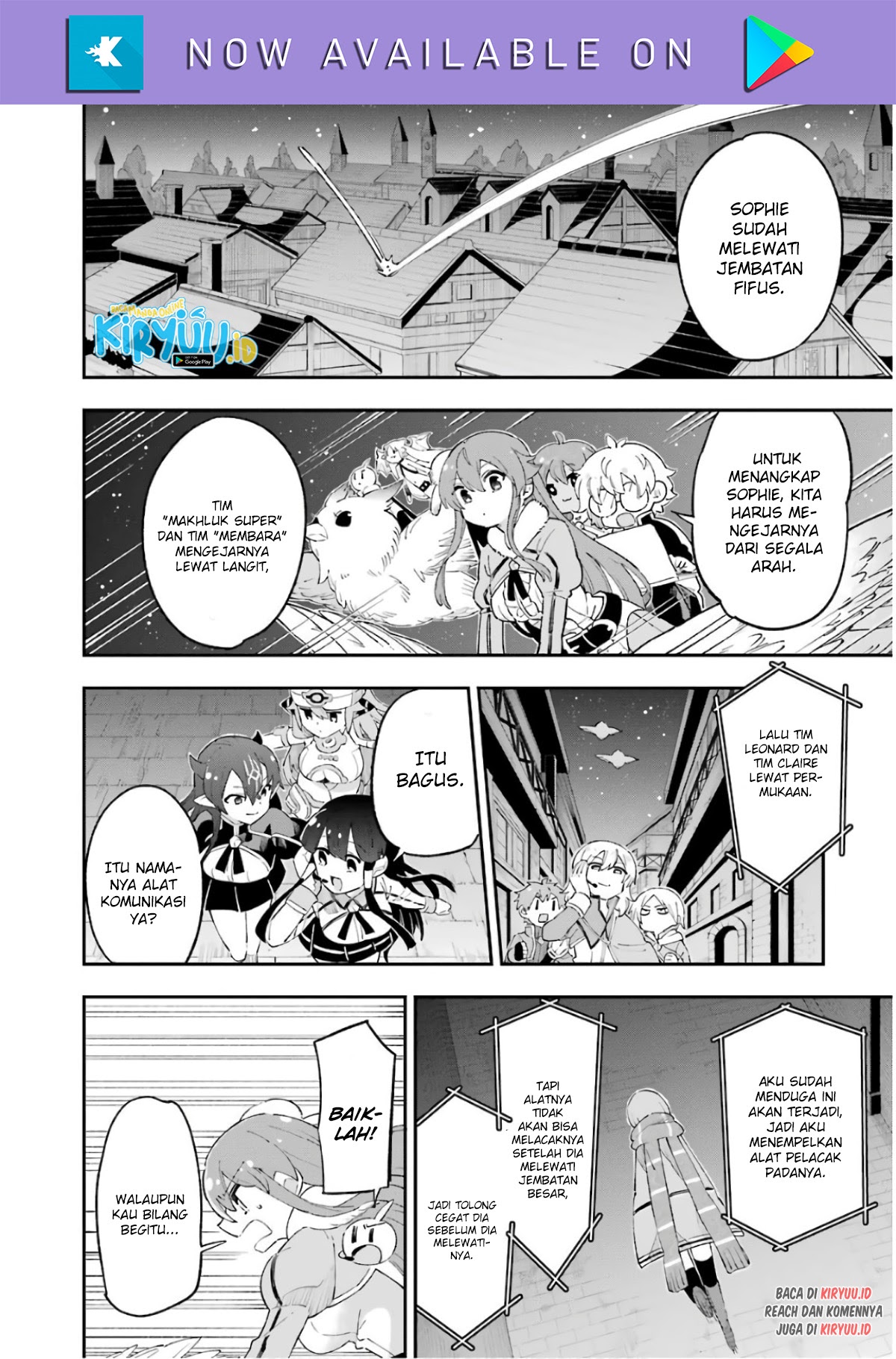 Eiyuu Kyoushitsu (Reboot) Chapter 14.2 Gambar 9