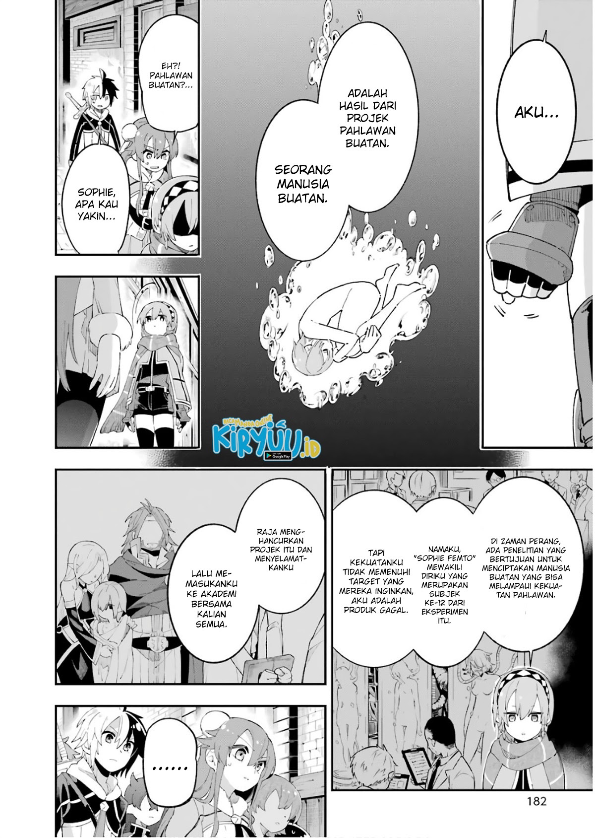 Eiyuu Kyoushitsu (Reboot) Chapter 14.2 Gambar 13