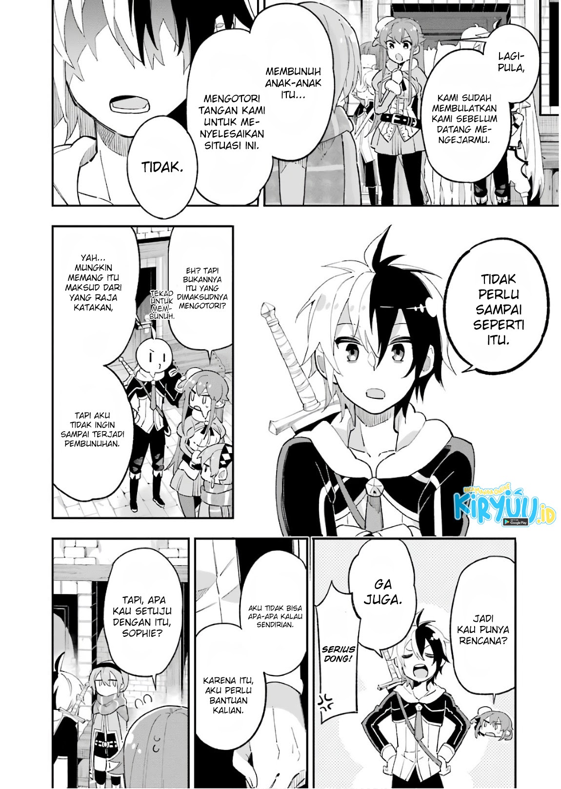 Eiyuu Kyoushitsu (Reboot) Chapter 14.2 Gambar 17