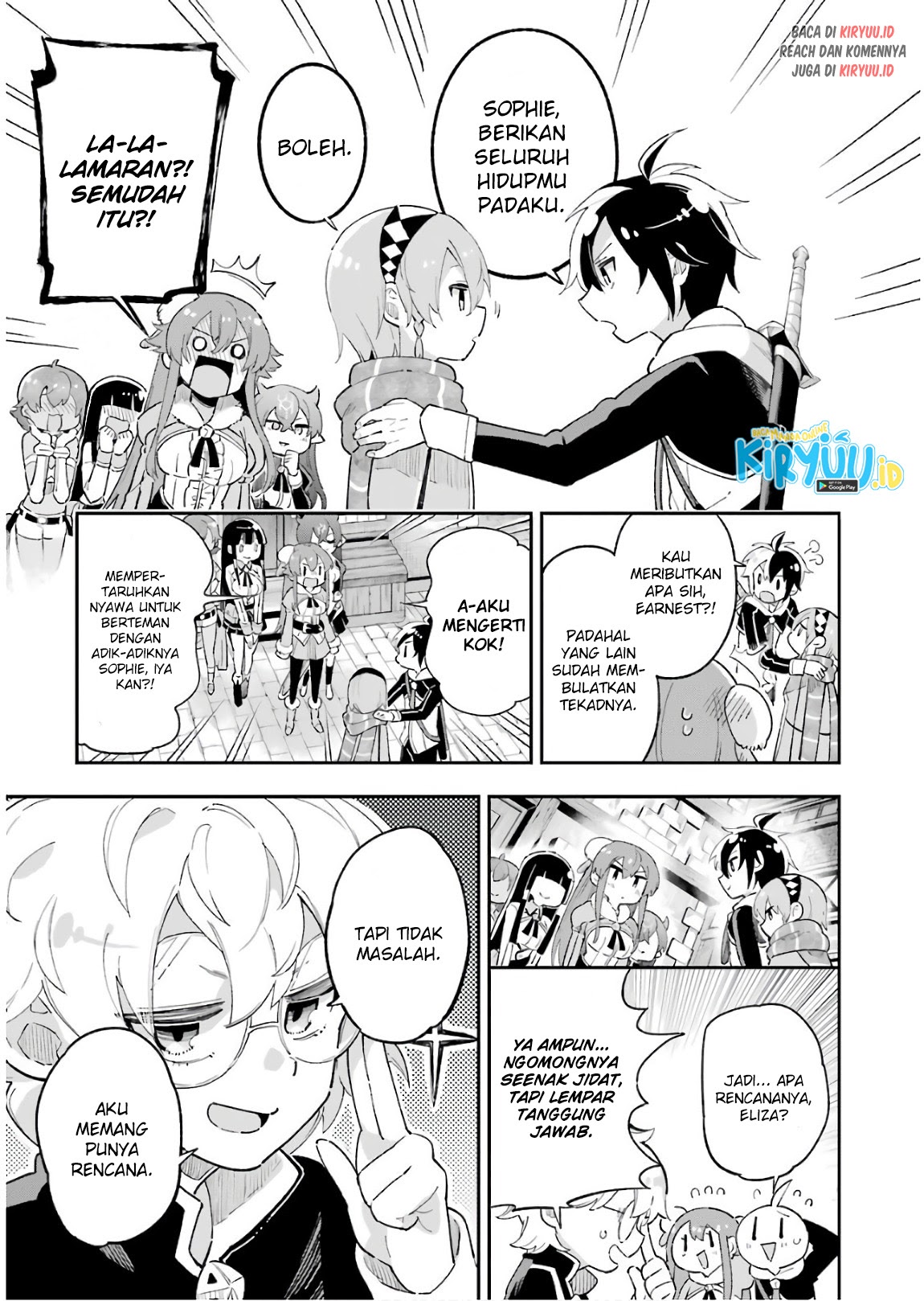 Eiyuu Kyoushitsu (Reboot) Chapter 14.2 Gambar 18