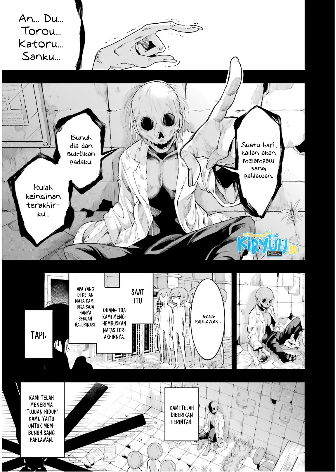 Eiyuu Kyoushitsu (Reboot) Chapter 14.2 Gambar 20
