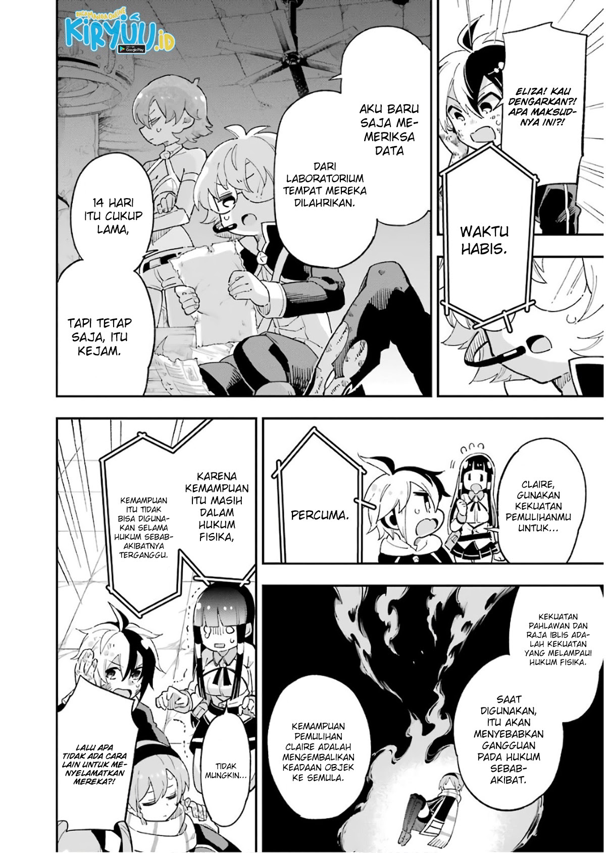 Eiyuu Kyoushitsu (Reboot) Chapter 14.2 Gambar 40