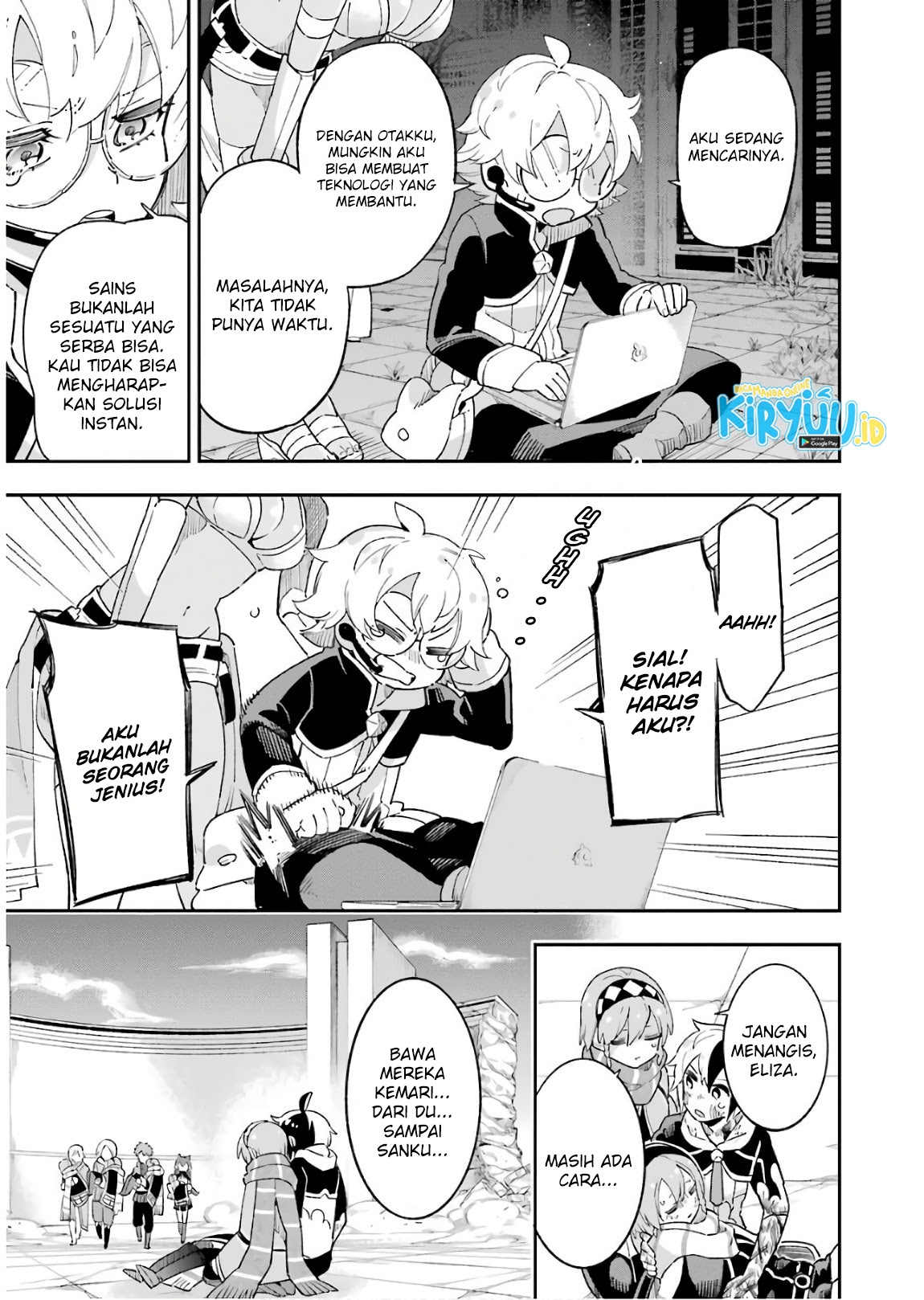 Eiyuu Kyoushitsu (Reboot) Chapter 14.2 Gambar 41