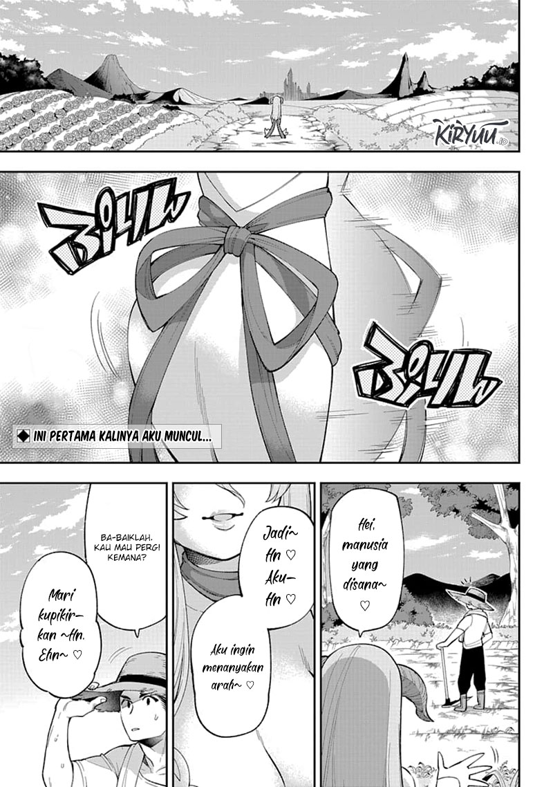 Eiyuu Kyoushitsu (Reboot) Chapter 25 Gambar 4