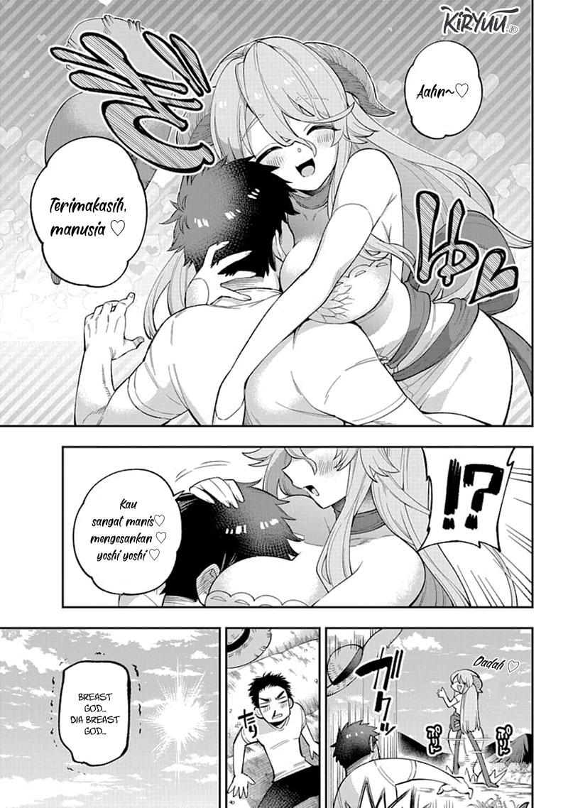Eiyuu Kyoushitsu (Reboot) Chapter 25 Gambar 6
