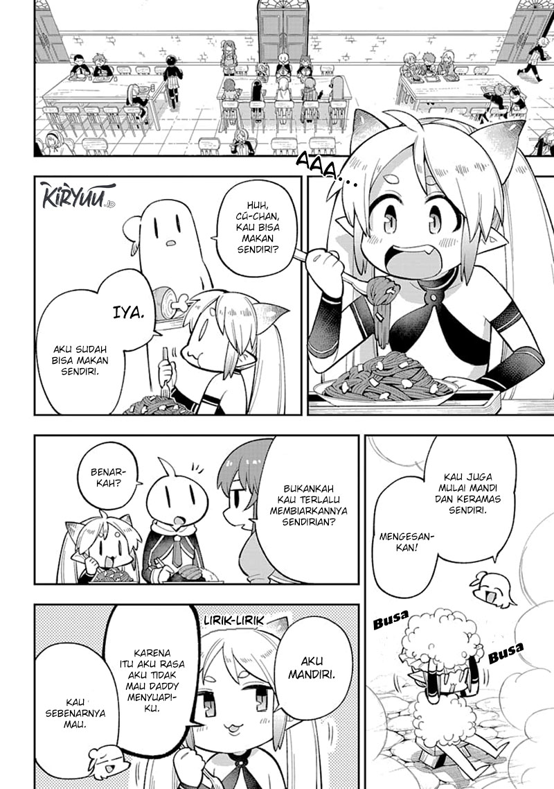 Eiyuu Kyoushitsu (Reboot) Chapter 25 Gambar 7
