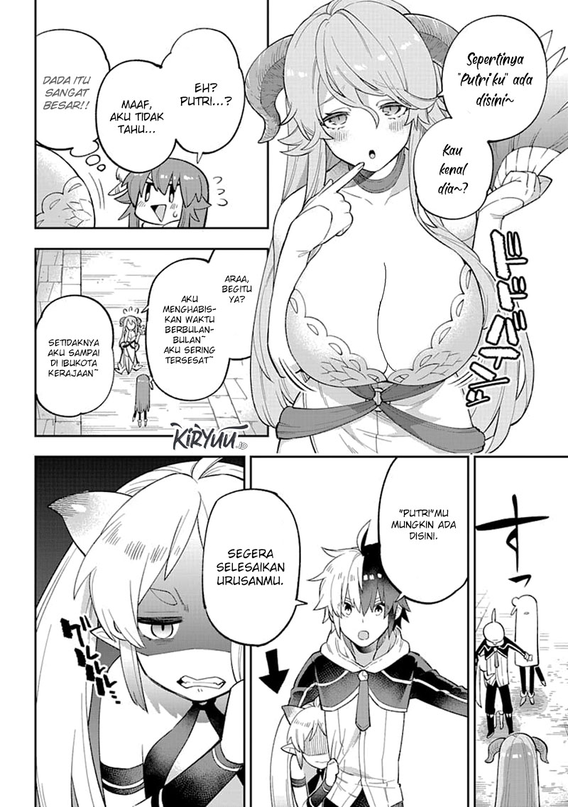 Eiyuu Kyoushitsu (Reboot) Chapter 25 Gambar 13