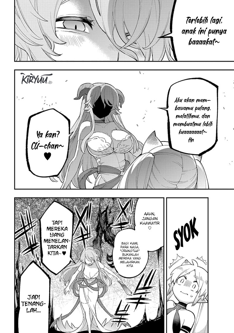 Eiyuu Kyoushitsu (Reboot) Chapter 25 Gambar 15