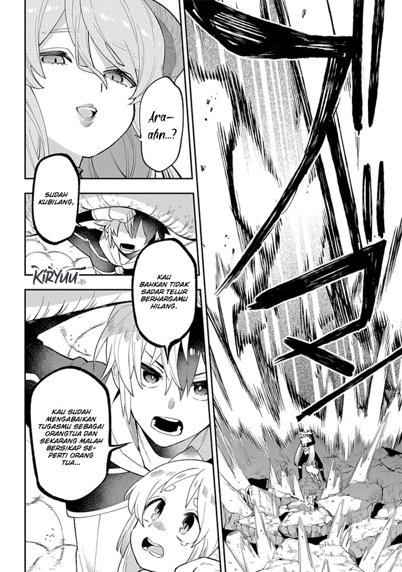 Eiyuu Kyoushitsu (Reboot) Chapter 25 Gambar 17