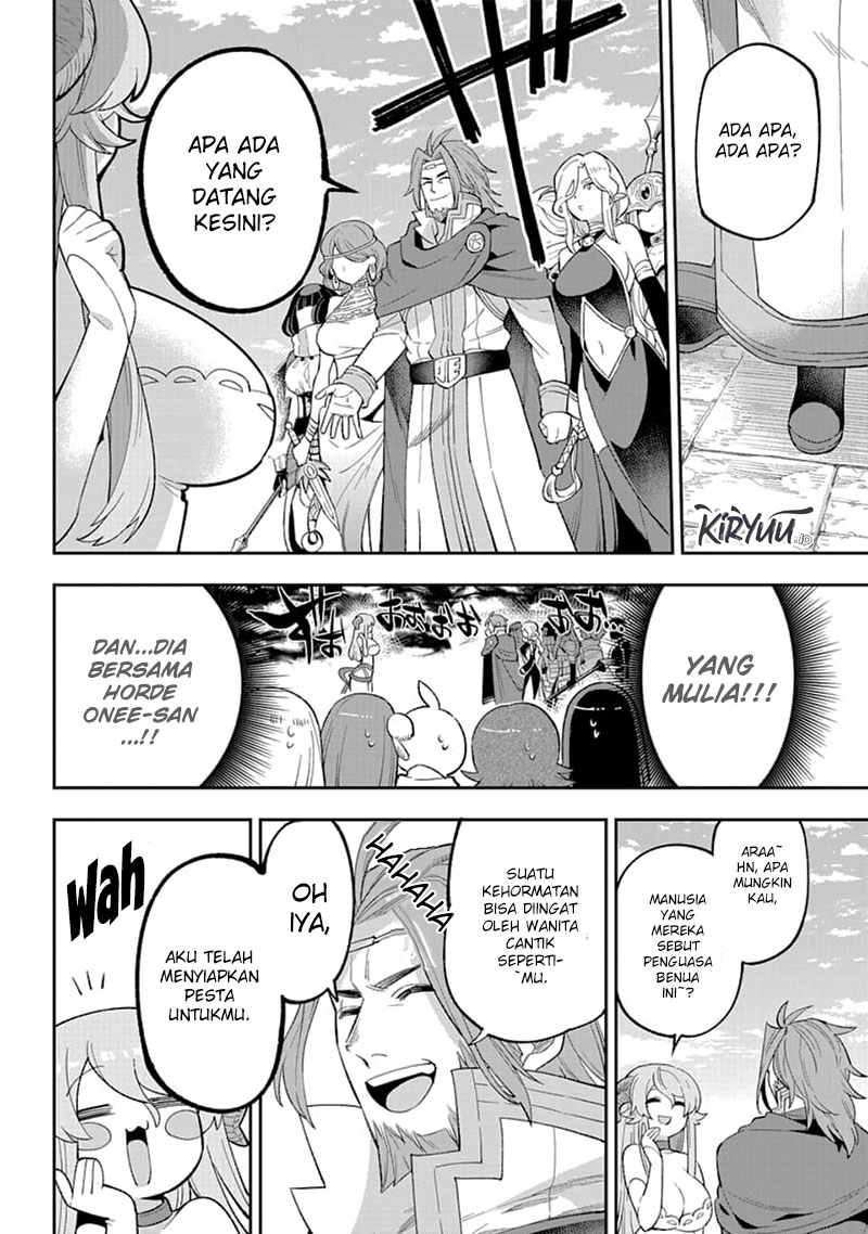Eiyuu Kyoushitsu (Reboot) Chapter 25 Gambar 19
