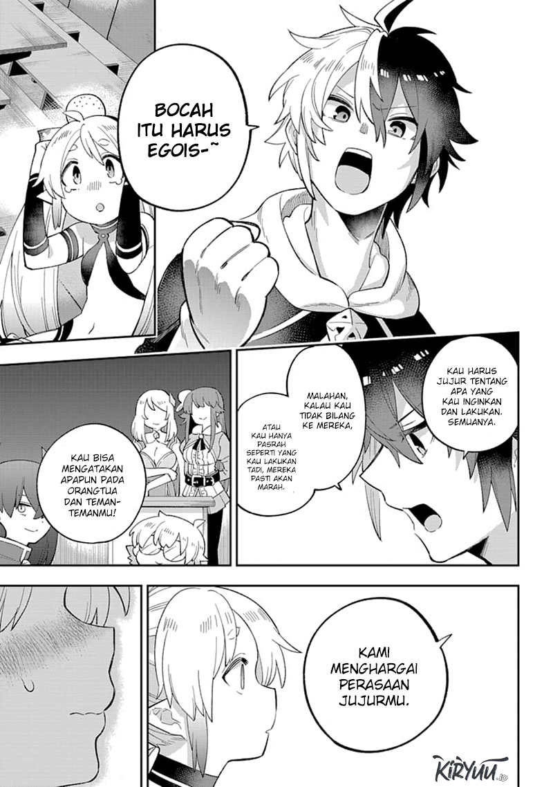 Eiyuu Kyoushitsu (Reboot) Chapter 25 Gambar 24