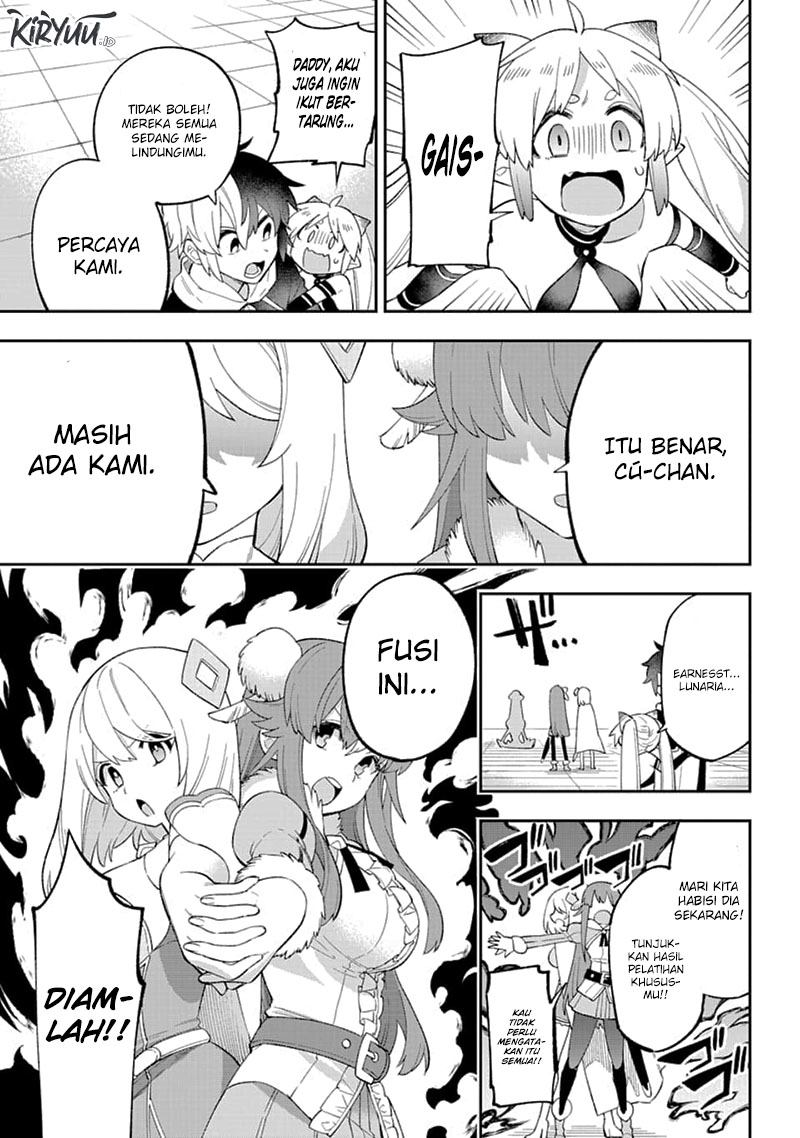 Eiyuu Kyoushitsu (Reboot) Chapter 25 Gambar 36