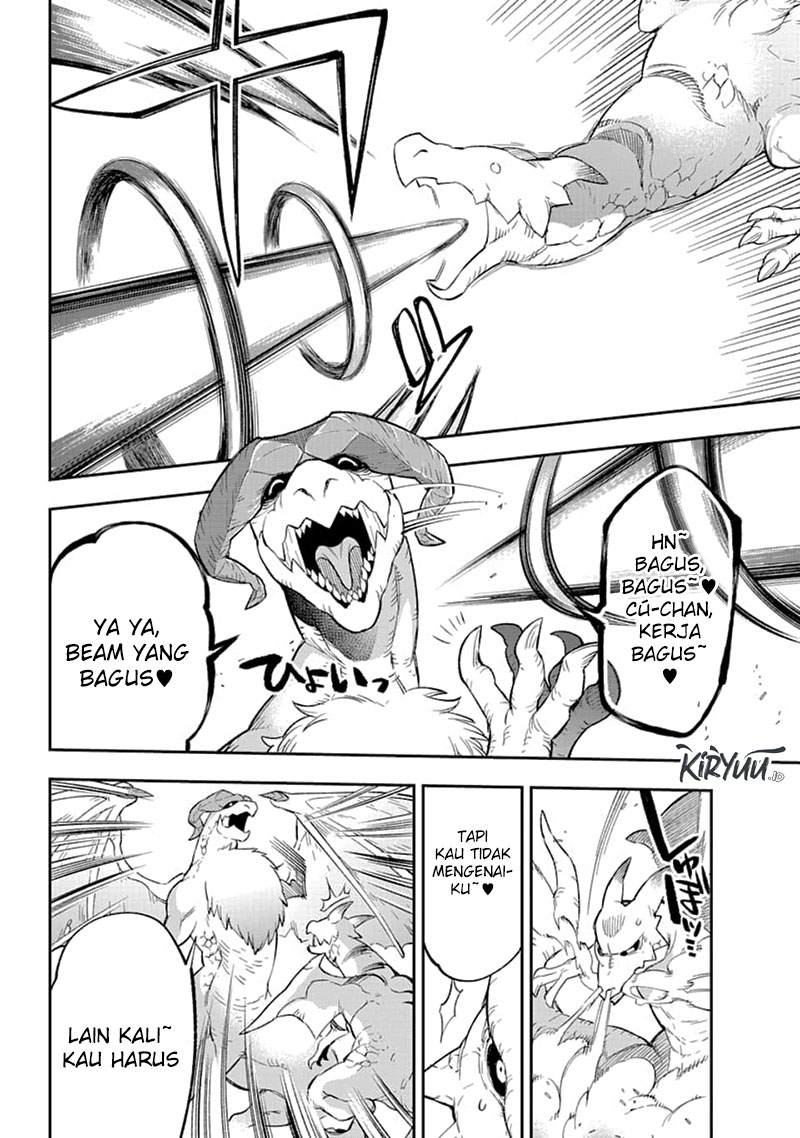 Eiyuu Kyoushitsu (Reboot) Chapter 25 Gambar 44