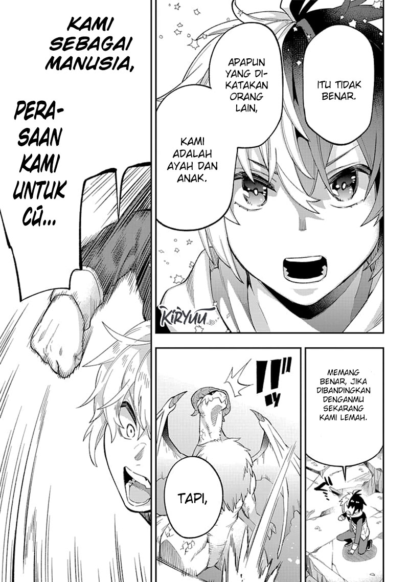 Eiyuu Kyoushitsu (Reboot) Chapter 25 Gambar 47