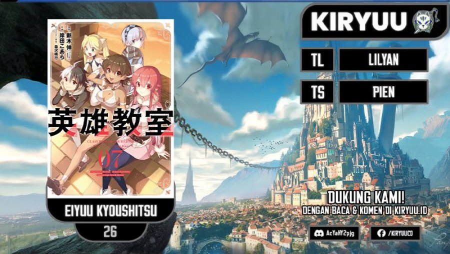Eiyuu Kyoushitsu (Reboot) Chapter 26 Gambar 1