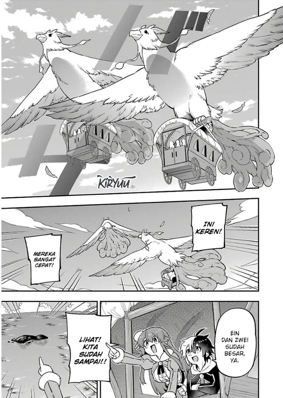 Eiyuu Kyoushitsu (Reboot) Chapter 26 Gambar 2
