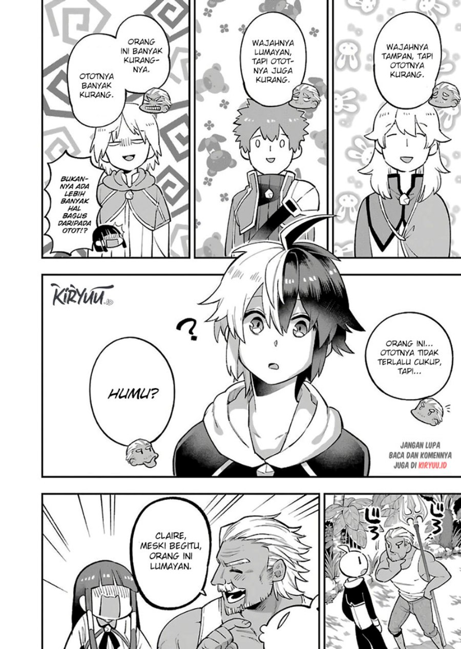 Eiyuu Kyoushitsu (Reboot) Chapter 26 Gambar 8