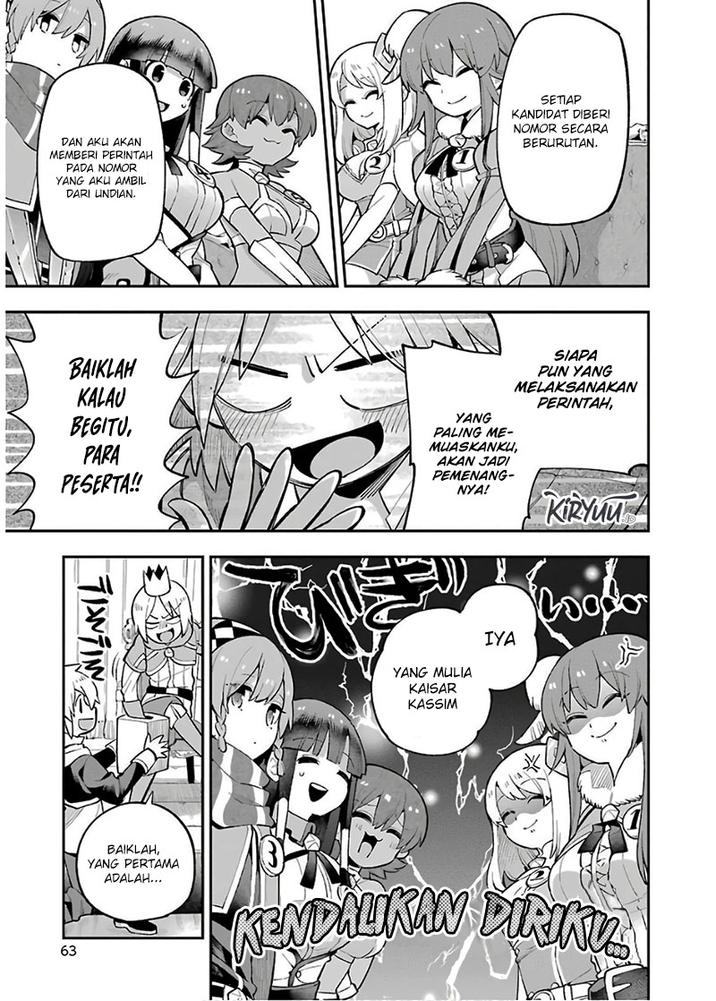 Eiyuu Kyoushitsu (Reboot) Chapter 28 Gambar 17