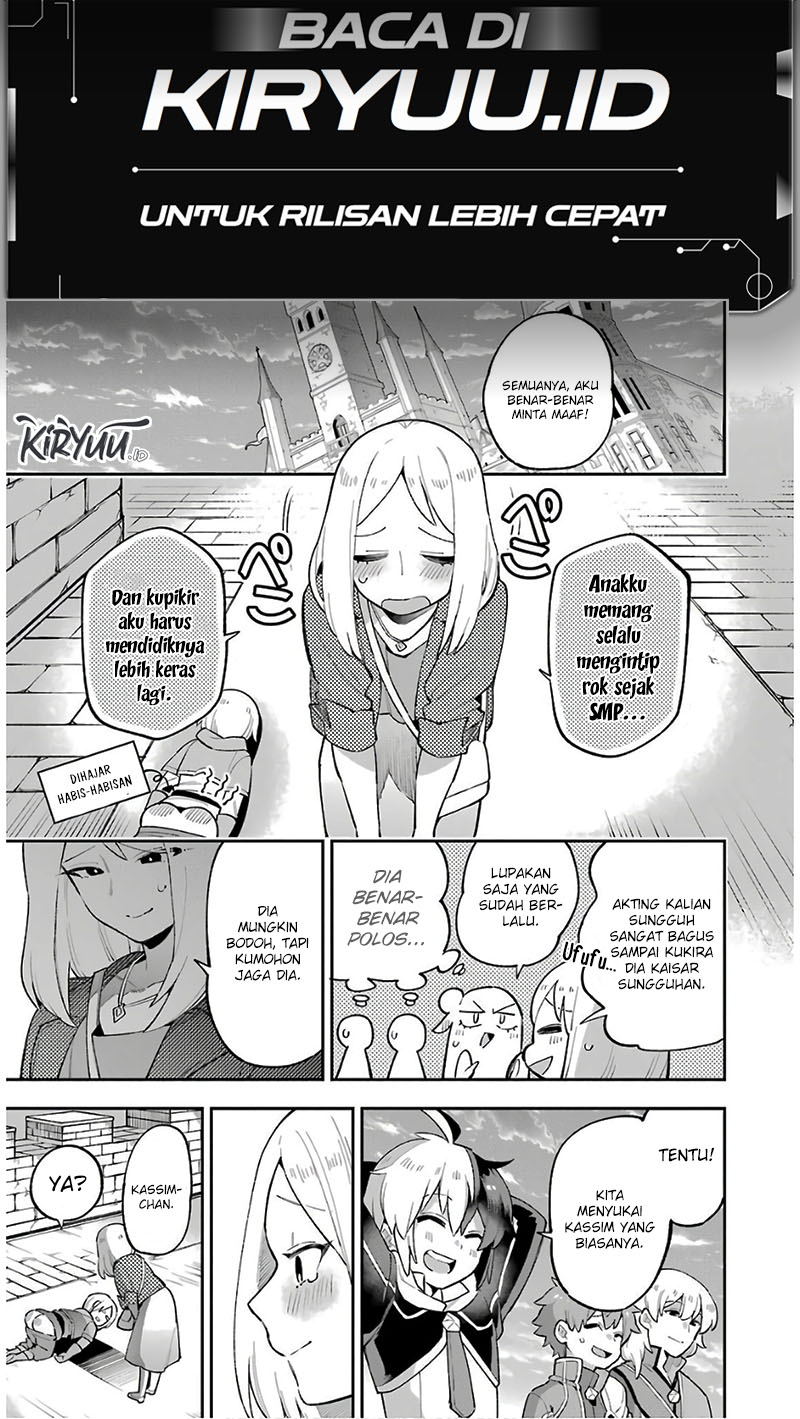 Eiyuu Kyoushitsu (Reboot) Chapter 28 Gambar 35