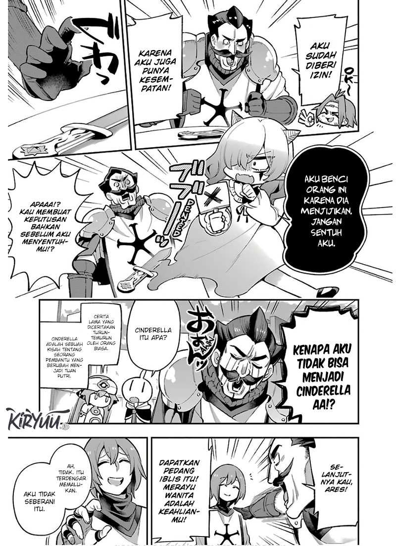 Eiyuu Kyoushitsu (Reboot) Chapter 31 Gambar 16