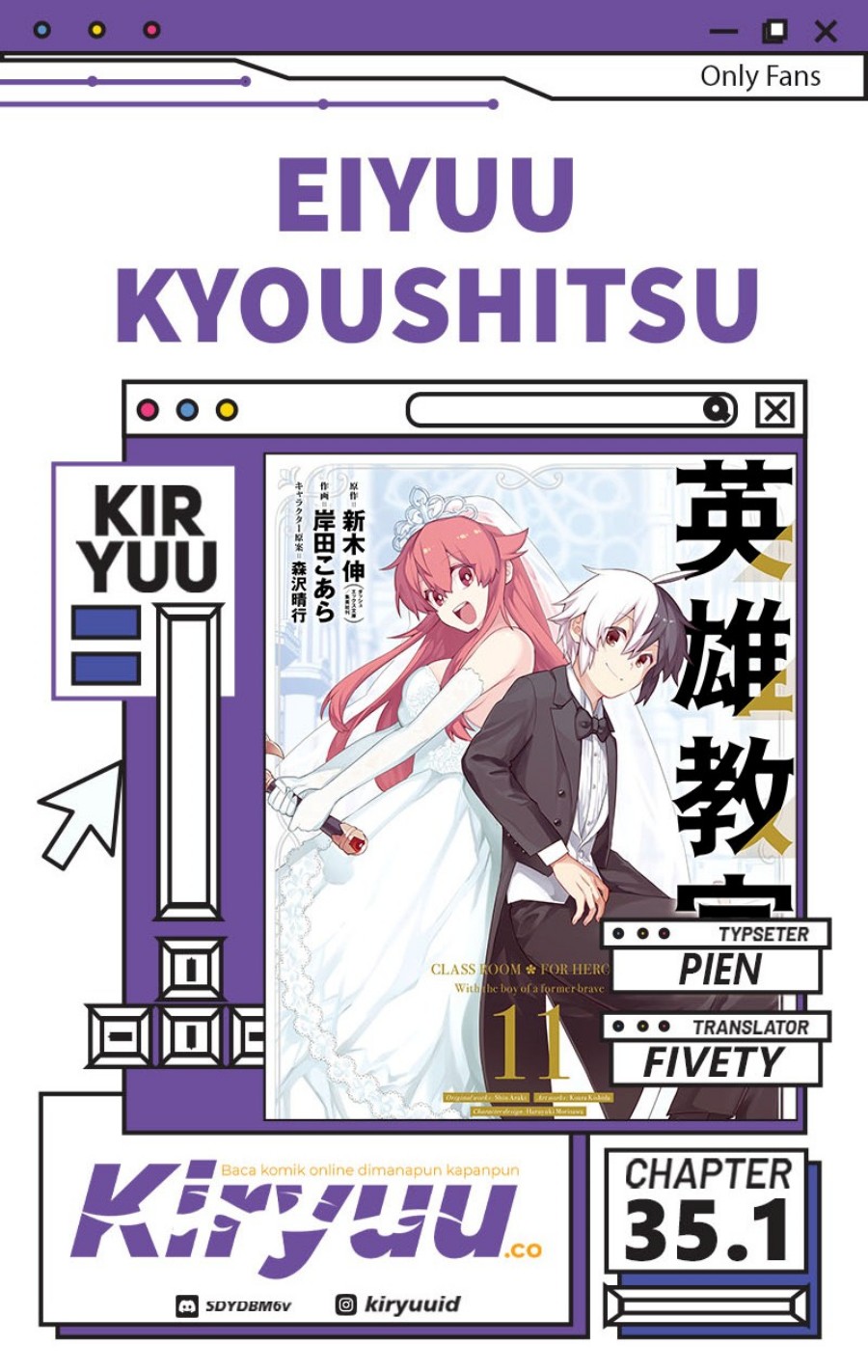 Eiyuu Kyoushitsu (Reboot) Chapter 35.1 Gambar 1
