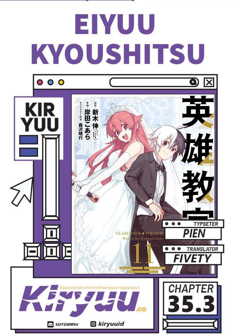 Eiyuu Kyoushitsu (Reboot) Chapter 35.3 Gambar 1