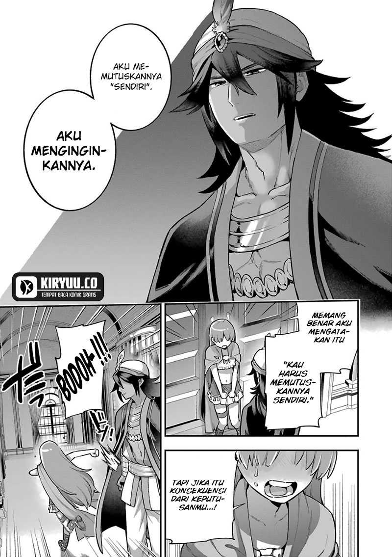 Eiyuu Kyoushitsu (Reboot) Chapter 35.3 Gambar 13